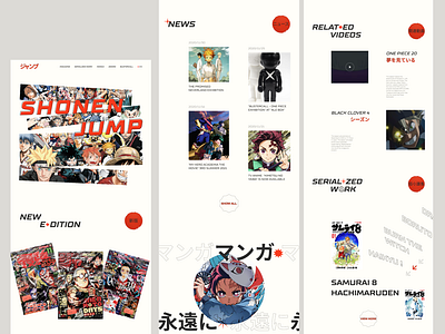 Shonen Jump magazine redesign