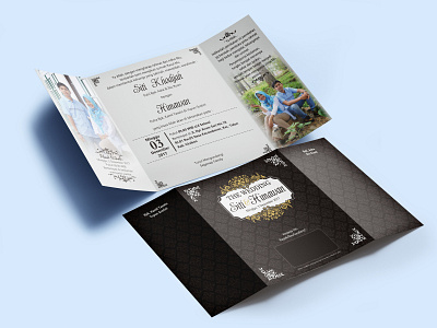 Wedding Invitation design