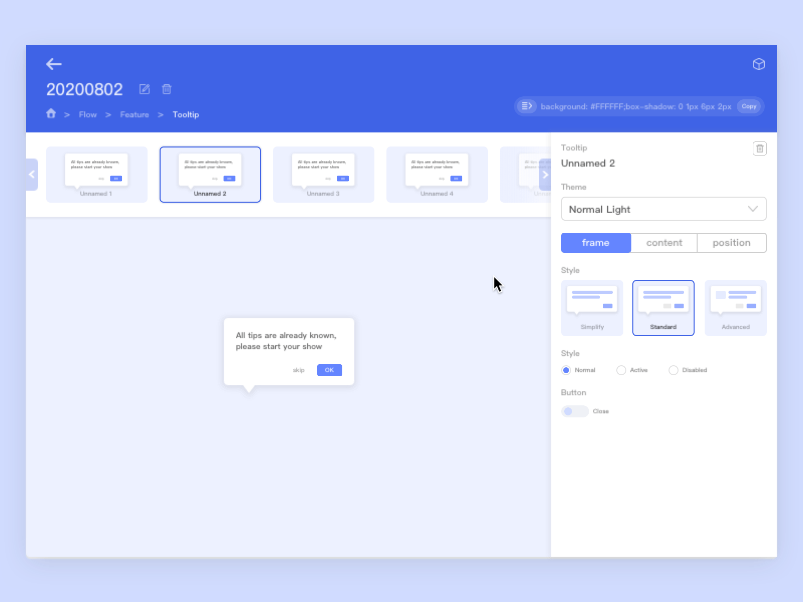 20200802 Edit Page practice ui ux