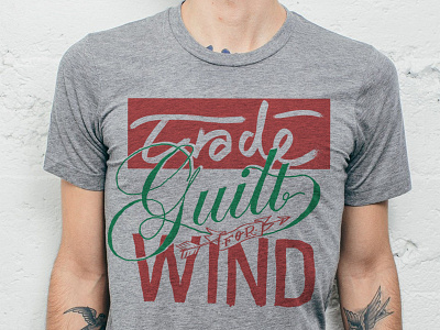 Trade guilt for wind! (v.3) bible john typography verse wind
