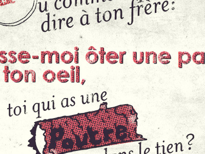 Log bible verse classroom design french