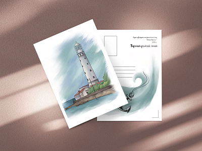 Разработана серия открыток на тему "Маяки Крыма". design illustration ui vector вебдизайн