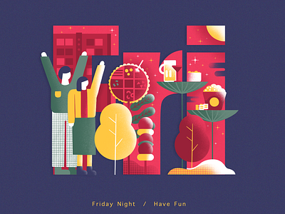 Friday night design illustration