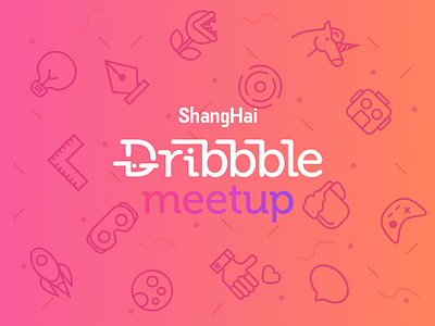 Points @Shanghai Dribbble Meetup dribbble meetup photo pink shanghai