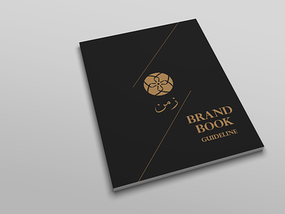 Brandbook Design