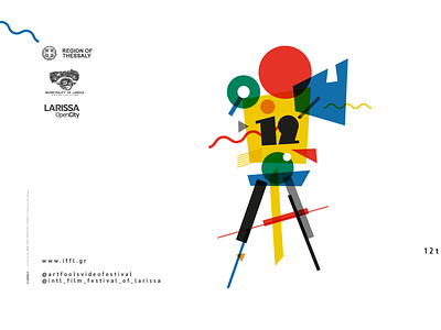12th International Film Festival of Larissa design logo poster art poster design posters