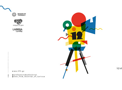 12th International Film Festival of Larissa design logo poster art poster design posters