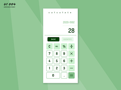 Daily UI: 004 | Calculator