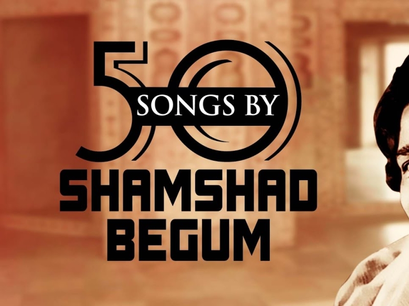 shamshad begum songs list