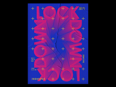 Indoors - #8 design grid grunge identity identity design lockdown poster poster a day poster design retro typography