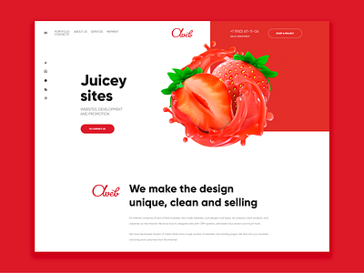 Juicey Site | Landing Page Redesign