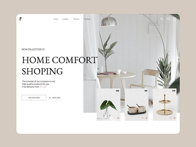 Home Comfort Shoping