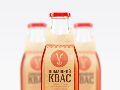 Kvass