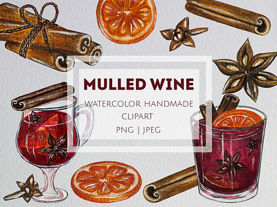 Watercolor clipart. Mulled wine appetizing jpeg