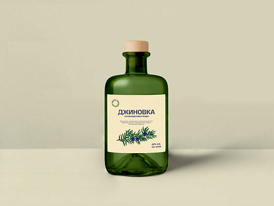 Ginovka Gin