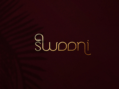 swooni cosmetic logo