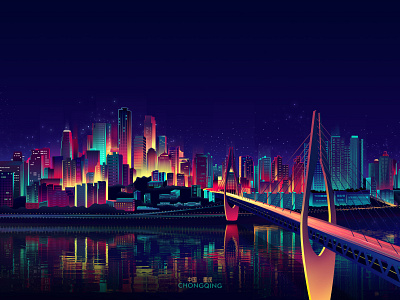 Chongqing night art chongqing illustration