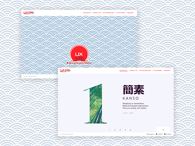 UX jap app design development frontend frontend development html japan japanese japanese art javascript kawaii minimalism patterns scss ux research ux ui uxdesign web