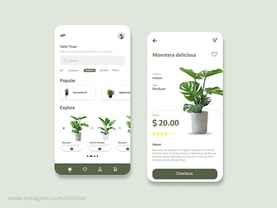 Plant Us App UI Design mobile ui plant planter plants ui uiux