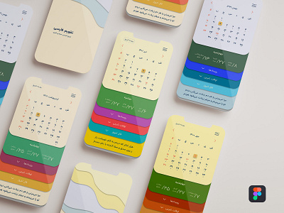 Persian Calendar app interface design calendar design ui design تقویم