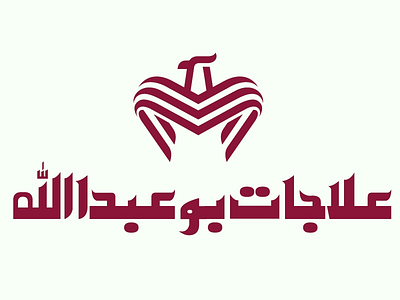 eagle logo logo logo design real estate