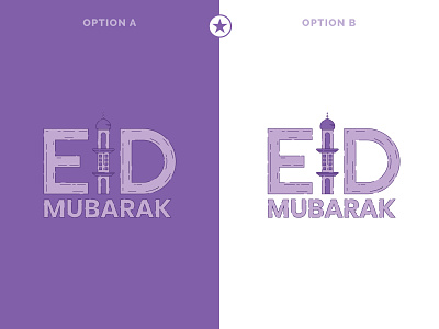 Eid Mubarak branding daily logo challenge eid eid mubarak eid ul adha eidmubarak logo logostar