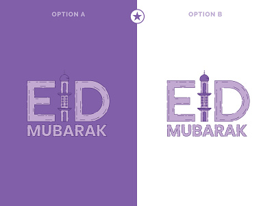 Eid Mubarak branding daily logo challenge eid eid mubarak eid ul adha eidmubarak logo logostar