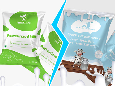 Milk Packaging Design branding dairy branding food illustration packaging milk milk branding minimalism organic packaging packaging design product design