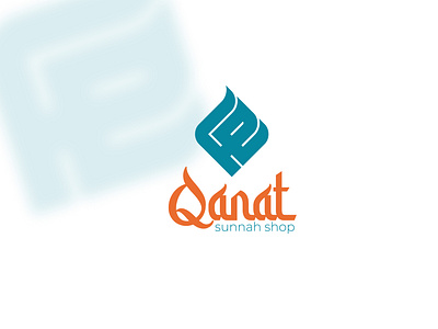 Sunnah Shop Logo and Banner Design | Qanat Arabic Store