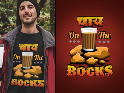 Bollywood Poaster Inspired Pun and Witty Design