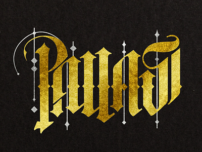 SUMIT/PALLAVI - Dual Name Ambigram in Gothic Blackletter fishyhue typography