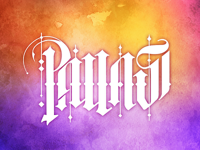 PALLAVI/SUMIT rotational ambigram in Blackletter Calligraphy ambigram blackletter calligraphy lettering name art