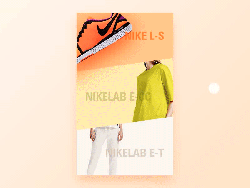 Nike Store Animation