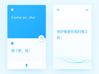 Translator app blue clean daily ui simple translator ui ux voice