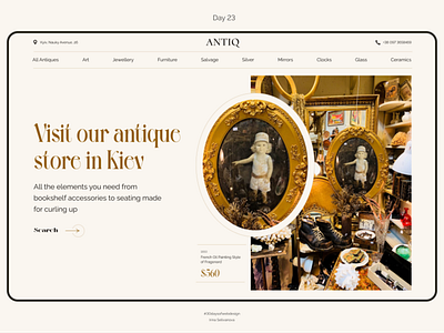 Antiques website 30daysofwebdesign concept design