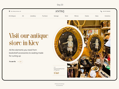 Antiques website