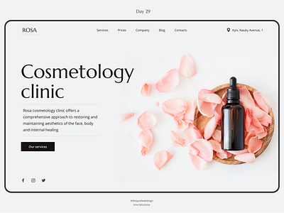 Website of a сosmetology clinic 30daysofwebdesign concept design