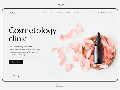 Website of a сosmetology clinic