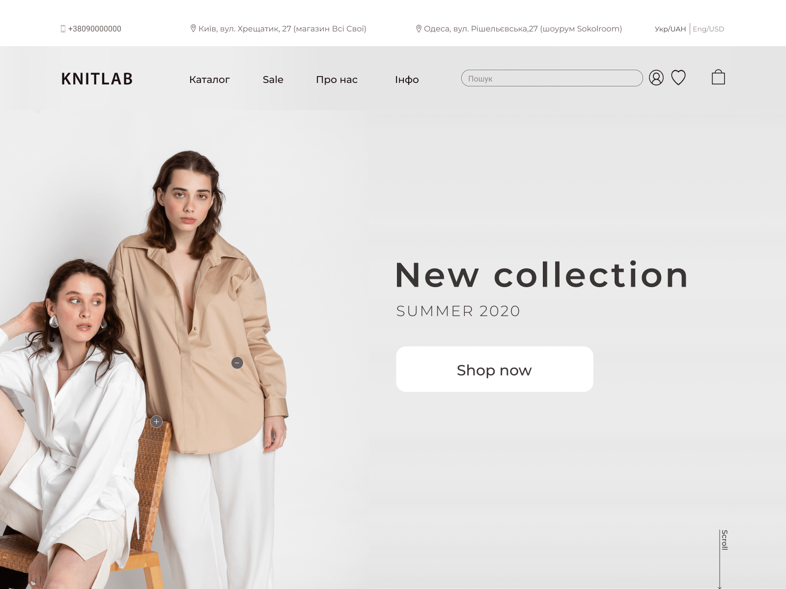KNITLAB - online store design minimal ui ux web website