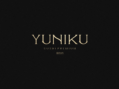 Yuniku Branding branding design graphic design illustration sushi sushi logo typography vector