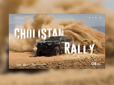 Desert Rally Landing Page