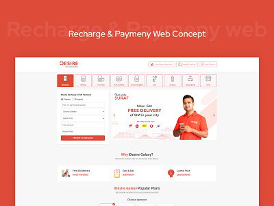 DESIRE RECHARGE & PAYMENT WEB CONCEPT