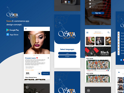 SAWA E-COMMERCE APP DESIGN APP