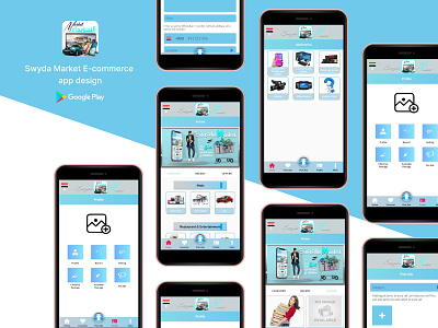 SWYDA MARKET E-COMMERCE APP DESIGN CONCEPT