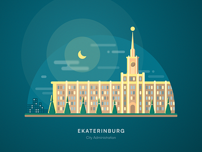 City — Administration of Ekaterinburg app design application architecture art branding city design ekaterinburg figma figma art game design illustration illustrator landscape logo minimal shape ui vector world