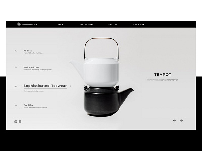 World Of Tea - concept design minimalistic online store shop tea web site