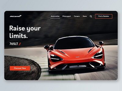 McLaren 765LT - Landing Page