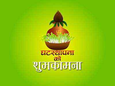 Ghatasthapana Day banner