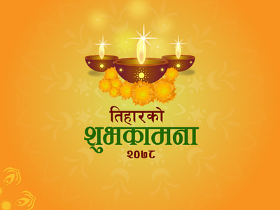 Festival of Light banner happy tihar post post design social media post tihar wishing post