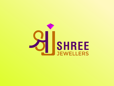 Jewellery shop logo devanagari logo jewellery shop logo modern logo simple logo